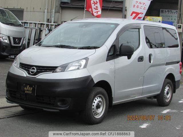 nissan nv200-vanette-van 2023 CFJ1888863 image 1