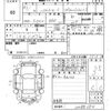 daihatsu hijet-van 2021 -DAIHATSU--Hijet Van S321V-0488384---DAIHATSU--Hijet Van S321V-0488384- image 3