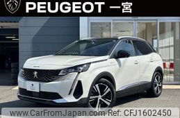 peugeot 3008 2021 CFJ1602450