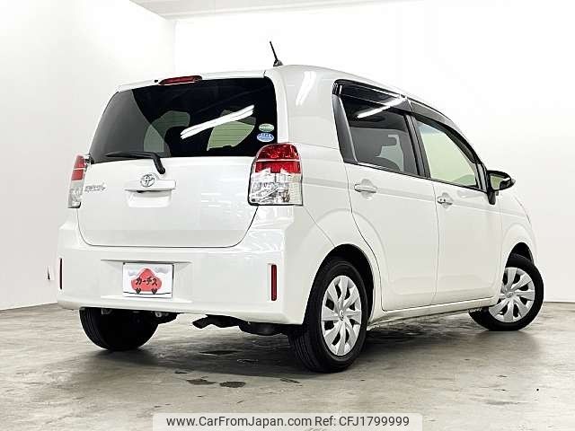 toyota spade 2015 CFJ1799999 image 2