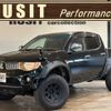 mitsubishi triton 2006 CFJ1603319 image 1