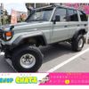 toyota landcruiser-70 1993 GOO_JP_700102067530250621003 image 1