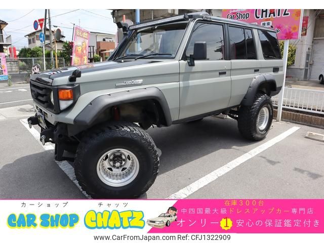toyota landcruiser-70 1993 GOO_JP_700102067530250621003 image 1