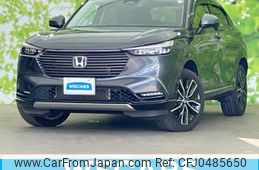 honda vezel 2021 quick_quick_6AA-RV5_RV5-1029144