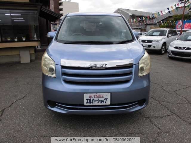 toyota noah 2008 -TOYOTA--Noah DBA-ZRR75G--ZRR75G-0027834---TOYOTA--Noah DBA-ZRR75G--ZRR75G-0027834- image 2