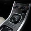 land-rover range-rover 2014 -ROVER--Range Rover CBA-LV2A--SALVA2AG7FH966598---ROVER--Range Rover CBA-LV2A--SALVA2AG7FH966598- image 47