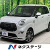 daihatsu cast 2016 -DAIHATSU--Cast DBA-LA250S--LA250S-0070211---DAIHATSU--Cast DBA-LA250S--LA250S-0070211- image 1