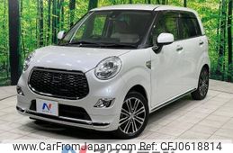 daihatsu cast 2016 -DAIHATSU--Cast DBA-LA250S--LA250S-0070211---DAIHATSU--Cast DBA-LA250S--LA250S-0070211-