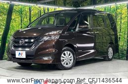 nissan serena 2018 -NISSAN--Serena DAA-GFNC27--GFNC27-015667---NISSAN--Serena DAA-GFNC27--GFNC27-015667-