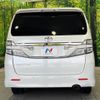 toyota vellfire 2013 quick_quick_ANH20W_ANH20-8304142 image 16