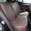 bmw x2 2019 -BMW--BMW X2 LDA-YK20--WBAYK72090EG17497---BMW--BMW X2 LDA-YK20--WBAYK72090EG17497- image 20