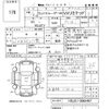 toyota land-cruiser 1996 -TOYOTA--Land Cruiser HDJ81V-0065407---TOYOTA--Land Cruiser HDJ81V-0065407- image 3