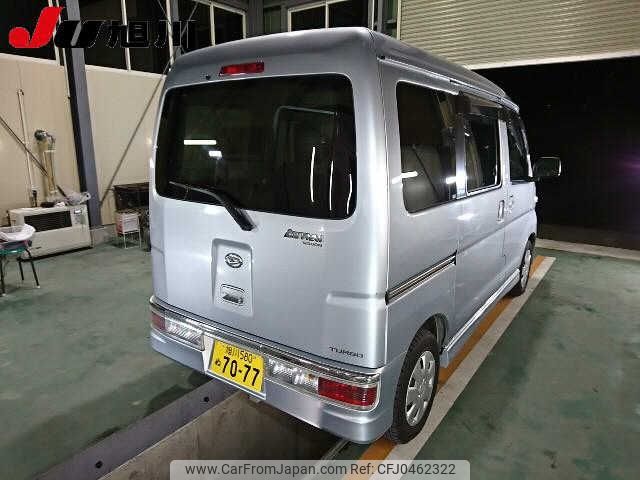 daihatsu atrai-wagon 2010 -DAIHATSU 【旭川 580ﾇ7077】--Atrai Wagon S331G--0013570---DAIHATSU 【旭川 580ﾇ7077】--Atrai Wagon S331G--0013570- image 2