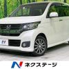 honda n-wgn 2016 -HONDA--N WGN DBA-JH1--JH1-1251360---HONDA--N WGN DBA-JH1--JH1-1251360- image 1