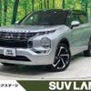 mitsubishi outlander-phev 2023 CFJ1798486 image 1