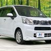 daihatsu move 2022 CFJ1795248 image 16