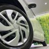 honda freed 2023 CFJ1713436 image 15
