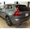 volvo xc60 2018 quick_quick_DBA-DB420XC_K1203647 image 12