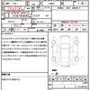 daihatsu move-canbus 2018 quick_quick_LA800S_LA800S-0145187 image 21
