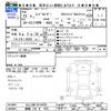toyota land-cruiser-wagon 2003 -TOYOTA 【釧路 130ｽ620】--Land Cruiser Wagon UZJ100W--0144201---TOYOTA 【釧路 130ｽ620】--Land Cruiser Wagon UZJ100W--0144201- image 3