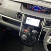 daihatsu tanto 2014 -DAIHATSU--Tanto DBA-LA600S--LA600S-0201622---DAIHATSU--Tanto DBA-LA600S--LA600S-0201622- image 10