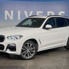 bmw x3 2021 CFJ1518604 image 10