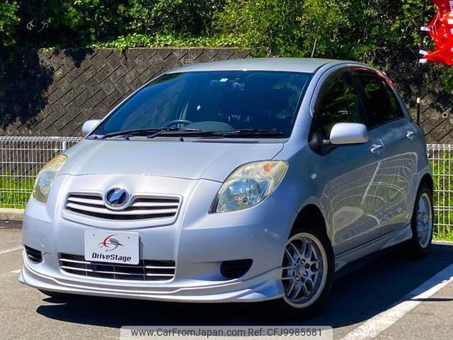 toyota vitz 2005 quick_quick_DBA-SCP90_SCP90-5019138 image 1