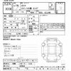 toyota dyna-truck 2007 -TOYOTA 【京都 100ｿ9128】--Dyna XZU348-1000844---TOYOTA 【京都 100ｿ9128】--Dyna XZU348-1000844- image 3