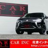 mitsubishi outlander-phev 2015 CFJ1821971 image 2