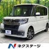 daihatsu tanto 2016 CFJ1573183 image 1