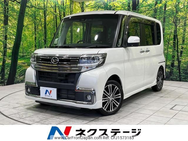 daihatsu tanto 2016 CFJ1573183 image 1