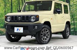 suzuki jimny 2022 -SUZUKI--Jimny 3BA-JB64W--JB64W-242033---SUZUKI--Jimny 3BA-JB64W--JB64W-242033-