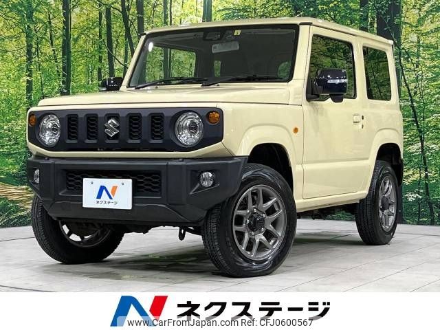 suzuki jimny 2022 -SUZUKI--Jimny 3BA-JB64W--JB64W-242033---SUZUKI--Jimny 3BA-JB64W--JB64W-242033- image 1