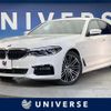 bmw 5-series 2018 quick_quick_JC20_WBAJC32060B082361 image 1