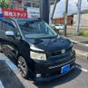 toyota voxy 2010 CFJ1516508 image 3