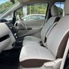 nissan dayz 2017 -NISSAN--DAYZ DBA-B21W--B21W-0442932---NISSAN--DAYZ DBA-B21W--B21W-0442932- image 17