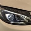mercedes-benz c-class-station-wagon 2017 CFJ1667478 image 22
