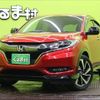 honda vezel 2017 -HONDA--VEZEL DAA-RU3--RU3-1245884---HONDA--VEZEL DAA-RU3--RU3-1245884- image 1