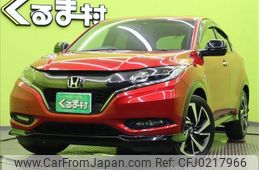 honda vezel 2017 -HONDA--VEZEL DAA-RU3--RU3-1245884---HONDA--VEZEL DAA-RU3--RU3-1245884-