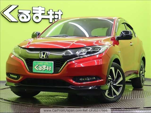 honda vezel 2017 -HONDA--VEZEL DAA-RU3--RU3-1245884---HONDA--VEZEL DAA-RU3--RU3-1245884- image 1