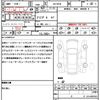 jeep renegade 2020 CFJ1724230 image 21