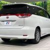 toyota estima 2009 CFJ1883024 image 16