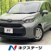 toyota sienta 2023 -TOYOTA--Sienta 5BA-MXPC10G--MXPC10-1028029---TOYOTA--Sienta 5BA-MXPC10G--MXPC10-1028029- image 1