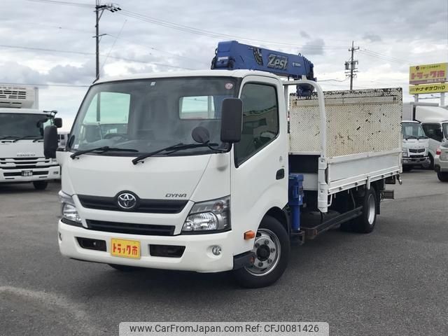 toyota dyna-truck 2017 GOO_NET_EXCHANGE_0206393A30240805W003 image 2