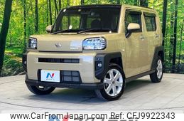 daihatsu taft 2021 -DAIHATSU--Taft 6BA-LA900S--LA900S-0069265---DAIHATSU--Taft 6BA-LA900S--LA900S-0069265-