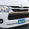 toyota hiace-van 2023 -TOYOTA--Hiace Van 3DF-GDH201V--GDH201-2034321---TOYOTA--Hiace Van 3DF-GDH201V--GDH201-2034321- image 2
