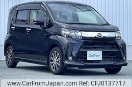 daihatsu move 2019 -DAIHATSU--Move DBA-LA150S--LA150S-2028449---DAIHATSU--Move DBA-LA150S--LA150S-2028449-