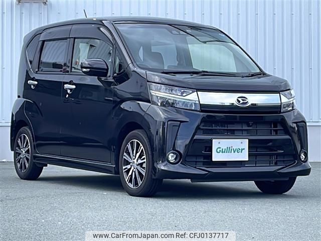 daihatsu move 2019 -DAIHATSU--Move DBA-LA150S--LA150S-2028449---DAIHATSU--Move DBA-LA150S--LA150S-2028449- image 1