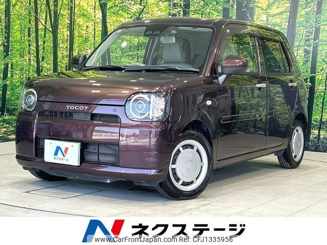 daihatsu mira-tocot 2018 quick_quick_LA550S_LA550S-0004129 image 1