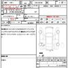 suzuki wagon-r 2013 quick_quick_DBA-MH34S_MH34S-166816 image 19